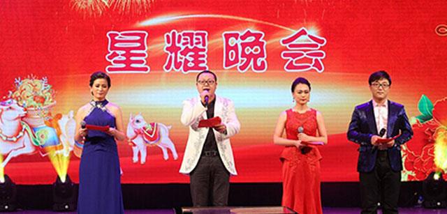 資源20周年慶之十:家人星耀晚會精彩花絮