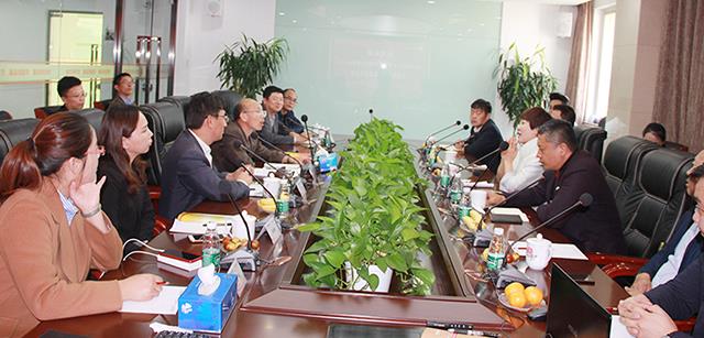 湘村高科股份公司與北京資源億家集團全面戰略合作座談會成功舉行
