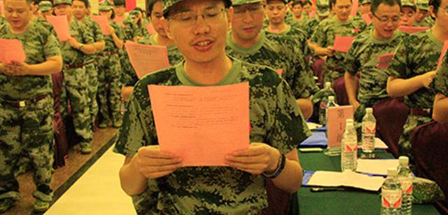 資源20周年慶之七:大哉領(lǐng)袖