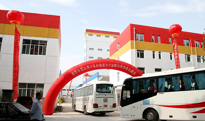 飼料產業00.jpg 飼料產業00.jpg