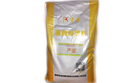 蛋雞預混料