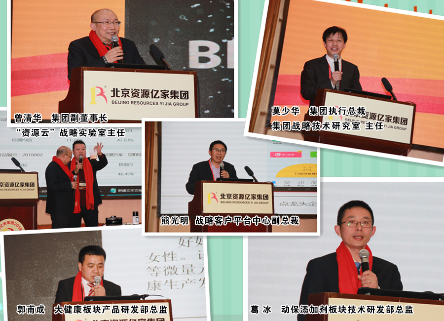 C:\Users\Administrator\Desktop\03.02\產品力 副本.jpg