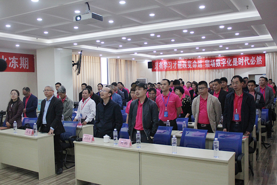 C:\Users\Administrator\Desktop\2018.04-24-25川農大站-微信圖\微信\誦讀.jpg C:\Users\Administrator\Desktop\2018.04-24-25川農大站-微信圖\微信\誦讀.jpg