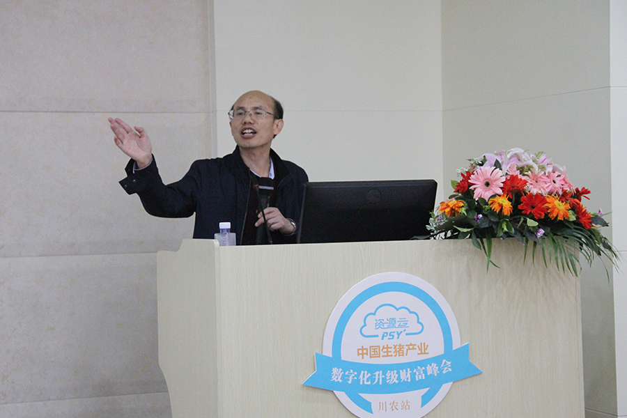 C:\Users\Administrator\Desktop\2018.04-24-25川農大站-微信圖\微信\董事長00.jpg C:\Users\Administrator\Desktop\2018.04-24-25川農大站-微信圖\微信\董事長00.jpg