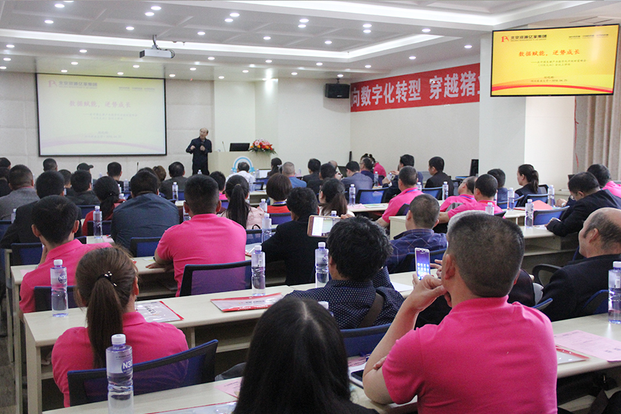 C:\Users\Administrator\Desktop\2018.04-24-25川農大站-微信圖\微信\董事長02.jpg C:\Users\Administrator\Desktop\2018.04-24-25川農大站-微信圖\微信\董事長02.jpg