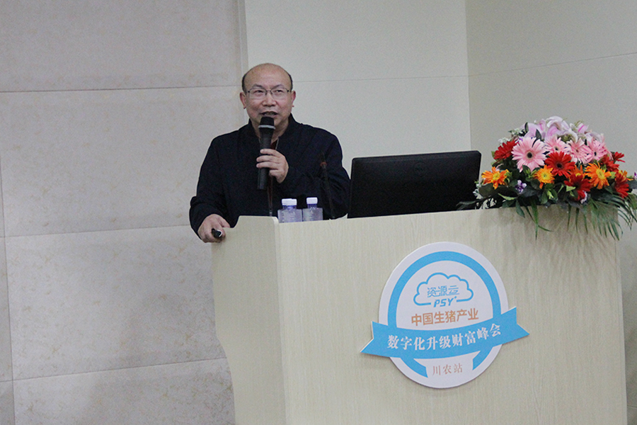 C:\Users\Administrator\Desktop\2018.04-24-25川農大站-微信圖\微信\曾老師.jpg C:\Users\Administrator\Desktop\2018.04-24-25川農大站-微信圖\微信\曾老師.jpg