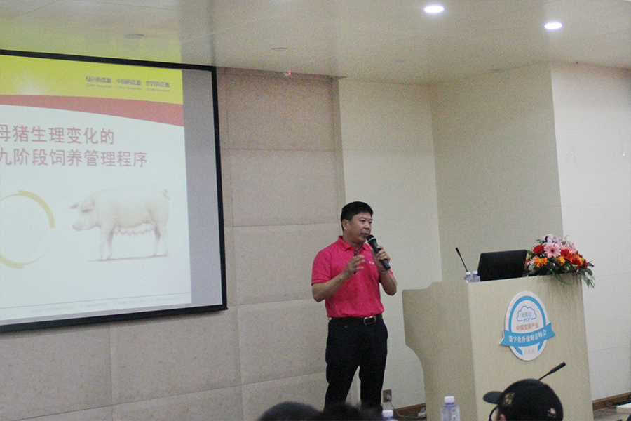 C:\Users\Administrator\Desktop\2018.04-24-25川農大站-微信圖\微信\向俊文.jpg C:\Users\Administrator\Desktop\2018.04-24-25川農大站-微信圖\微信\向俊文.jpg