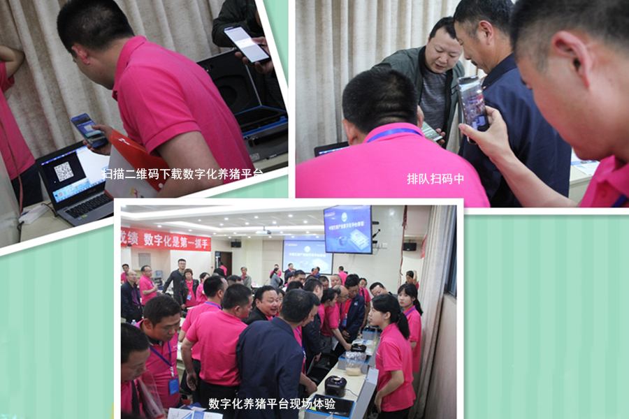 C:\Users\Administrator\Desktop\2018.04-24-25川農大站-微信圖\微信\2018-體驗.jpg C:\Users\Administrator\Desktop\2018.04-24-25川農大站-微信圖\微信\2018-體驗.jpg