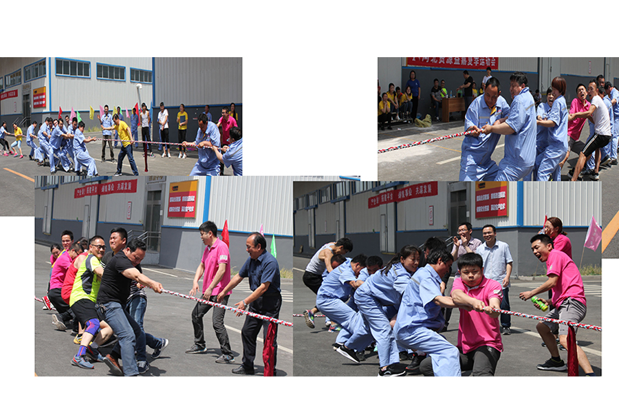 F:\2015-2018年OA文件 電視機媒體播放圖設計\2018-OA文件 電視機媒體播放圖設計\2018.05.13-資源(固安生物科技園)-夏季運動會-微信\微信圖\04-拔河.jpg F:\2015-2018年OA文件 電視機媒體播放圖設計\2018-OA文件 電視機媒體播放圖設計\2018.05.13-資源(固安生物科技園)-夏季運動會-微信\微信圖\04-拔河.jpg