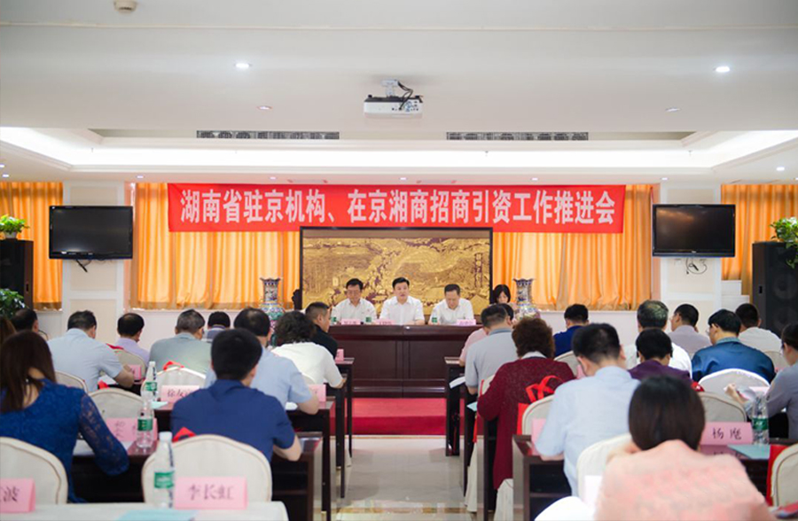 C:\Users\Administrator\Desktop\02-會場.jpg C:\Users\Administrator\Desktop\02-會場.jpg