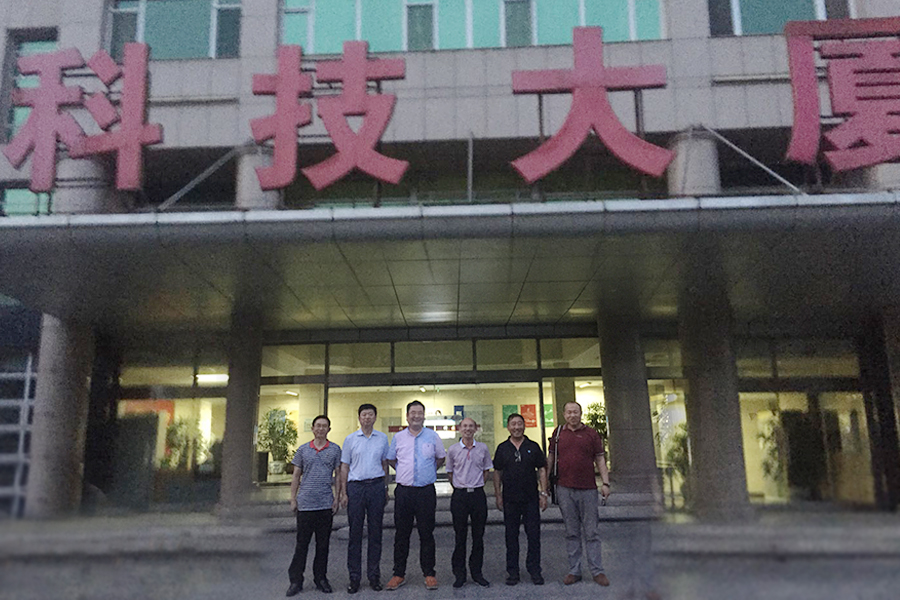 F:\2015-2018年OA文件 電視機媒體播放圖設計\2018-OA文件 電視機媒體播放圖設計\2018.06.27-EDK\000-大廈合影.jpg F:\2015-2018年OA文件 電視機媒體播放圖設計\2018-OA文件 電視機媒體播放圖設計\2018.06.27-EDK\000-大廈合影.jpg