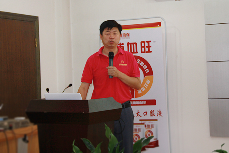 C:\Users\Administrator\Desktop\2018.07.31-動保半年會-OA\溫老師.jpg C:\Users\Administrator\Desktop\2018.07.31-動保半年會-OA\溫老師.jpg