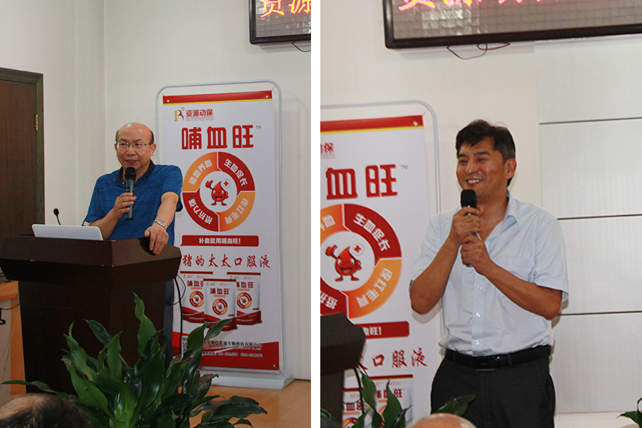 C:\Users\Administrator\Desktop\2018.07.31-動保半年會-OA\zeng_feng.jpg C:\Users\Administrator\Desktop\2018.07.31-動保半年會-OA\zeng_feng.jpg