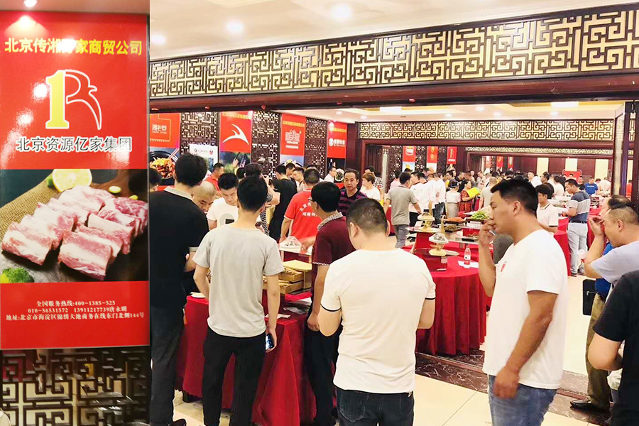 現場.jpg 現場.jpg