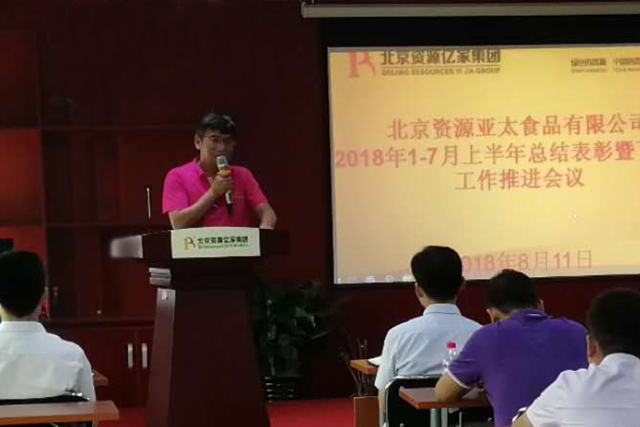 馮賢.jpg 馮賢.jpg