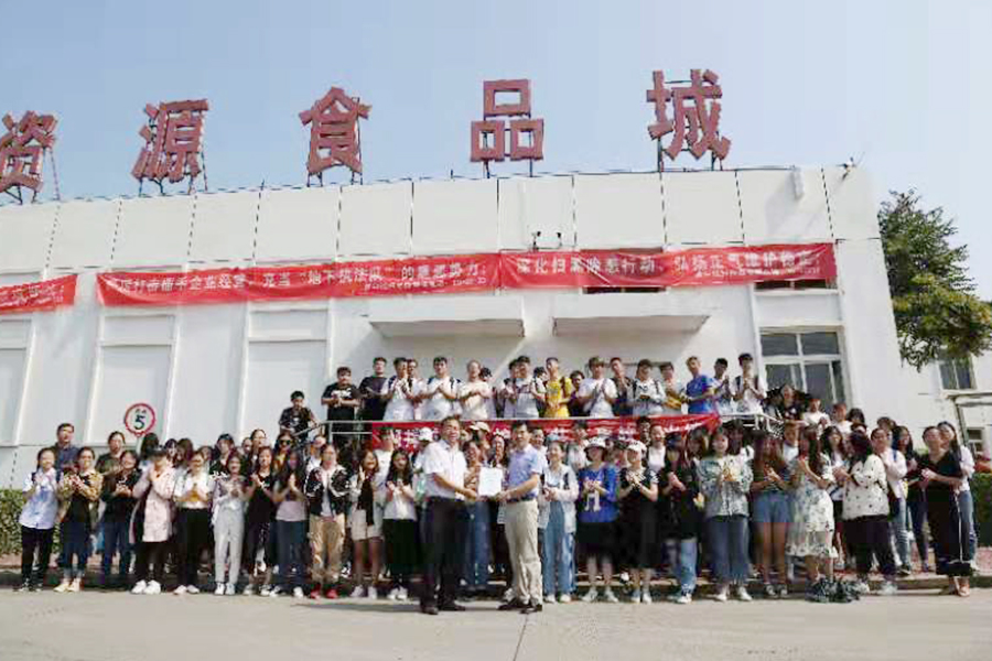 新聞圖.jpg 新聞圖.jpg