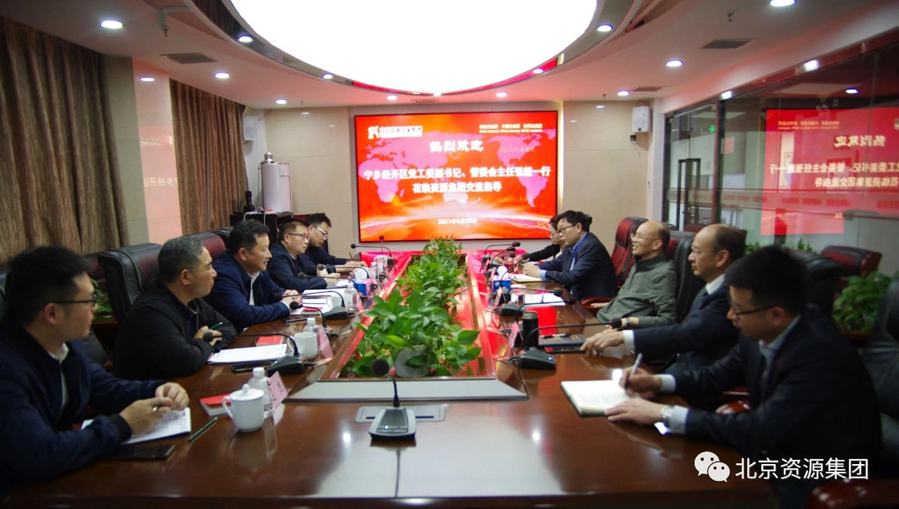 微信圖片_20210514102204.jpg 微信圖片_20210514102204.jpg