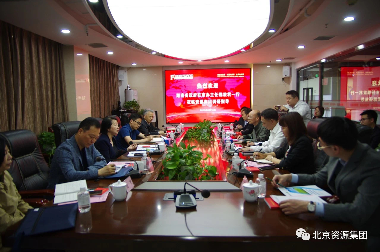 微信圖片_202105141035142.jpg 微信圖片_202105141035142.jpg