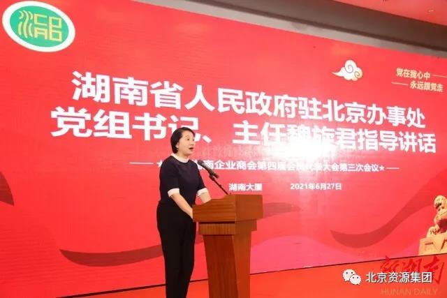 6666-2.jpg 6666-2.jpg