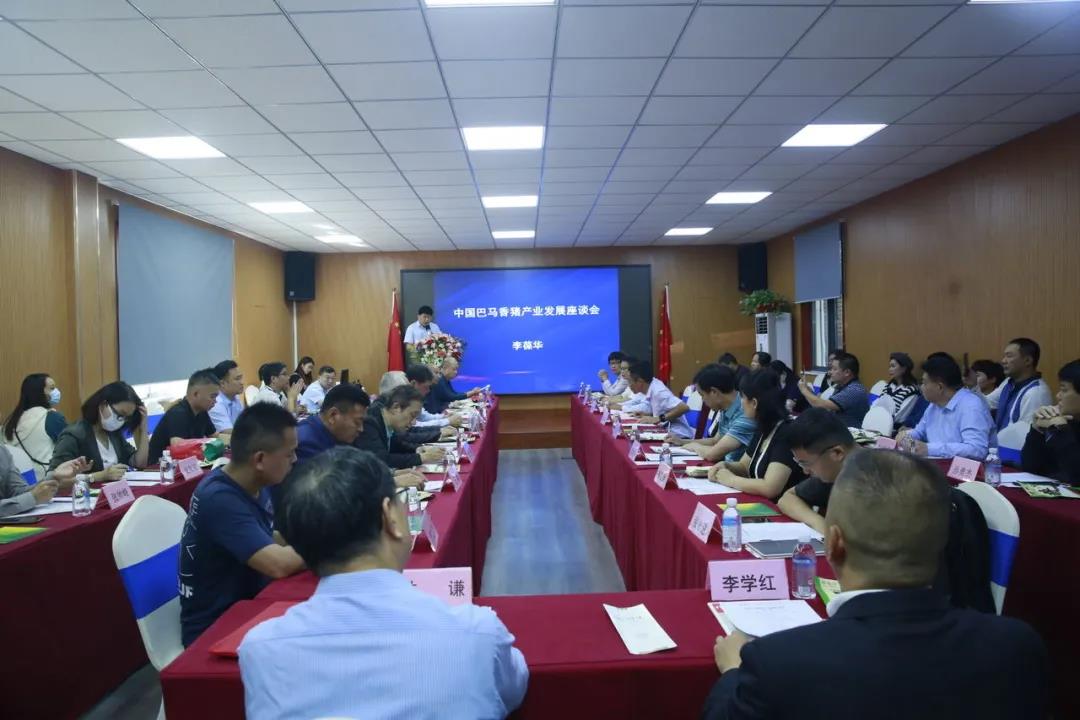 微信圖片_20211012111847.jpg 微信圖片_20211012111847.jpg