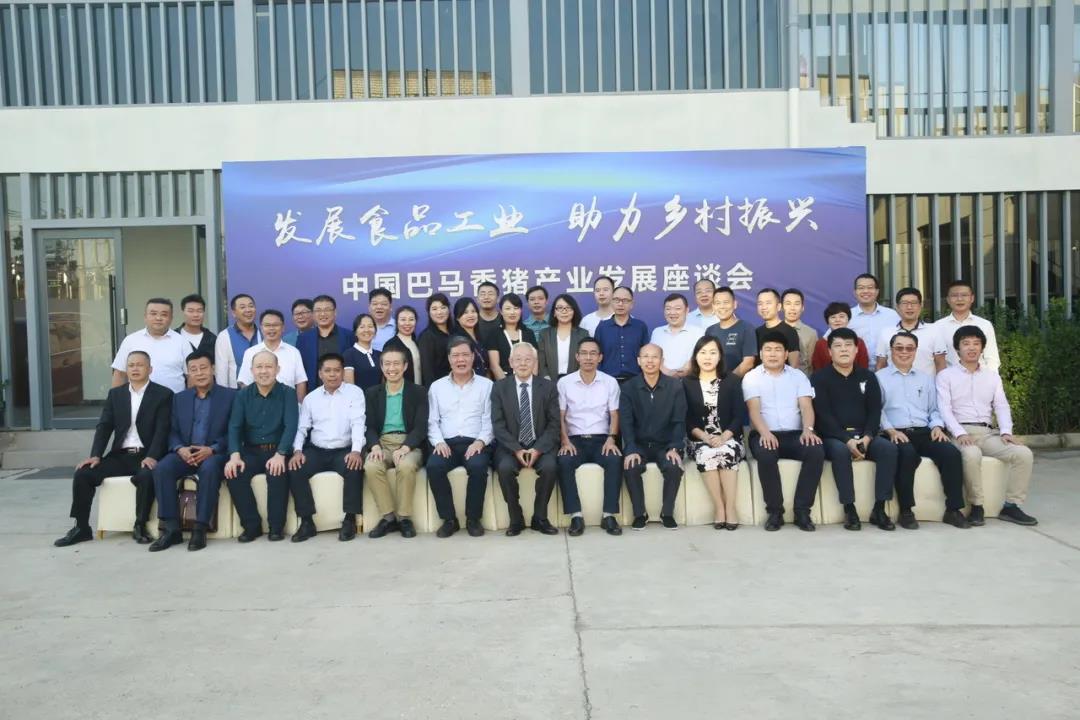 微信圖片_20211012111927.jpg 微信圖片_20211012111927.jpg