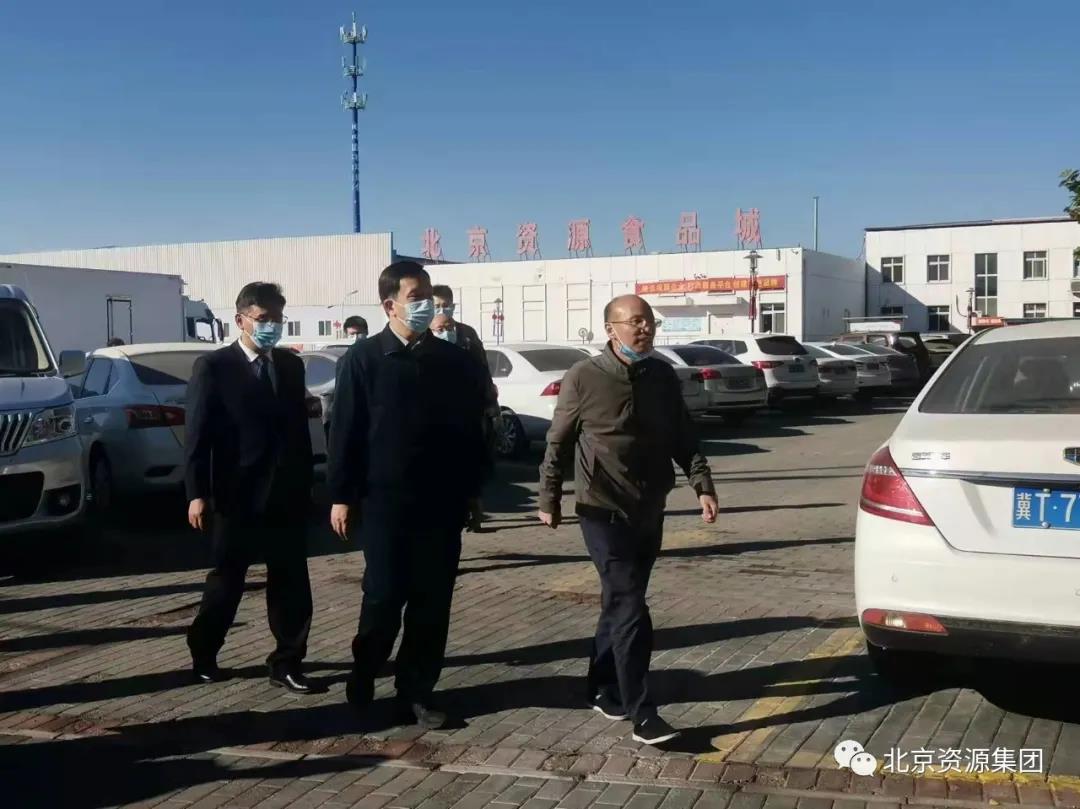 微信圖片_20211029150643.jpg 微信圖片_20211029150643.jpg