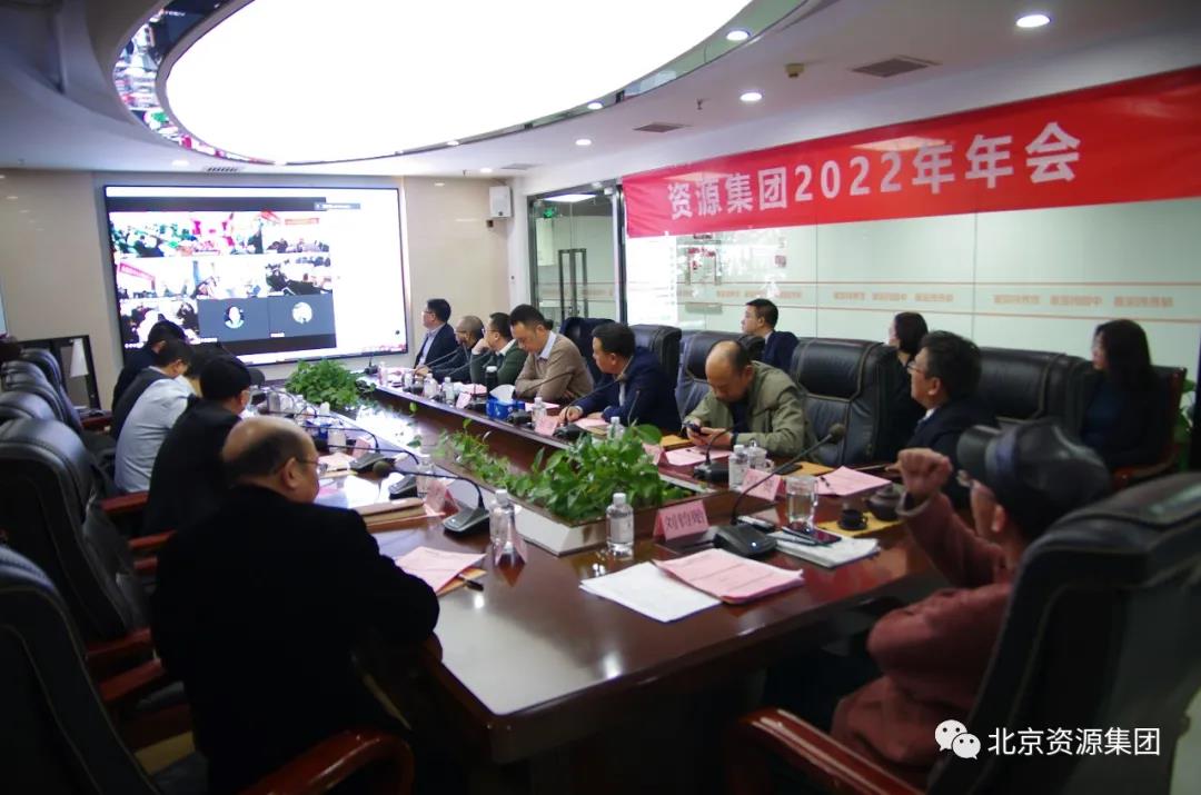 微信圖片_20220216145937.jpg 微信圖片_20220216145937.jpg