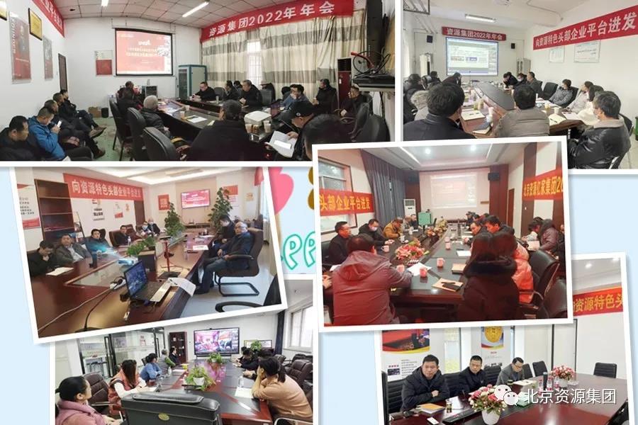 微信圖片_20220216145941.jpg 微信圖片_20220216145941.jpg