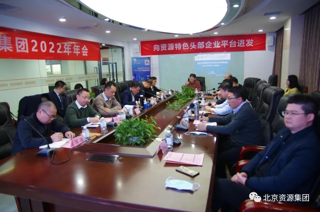 微信圖片_20220216145945.jpg 微信圖片_20220216145945.jpg