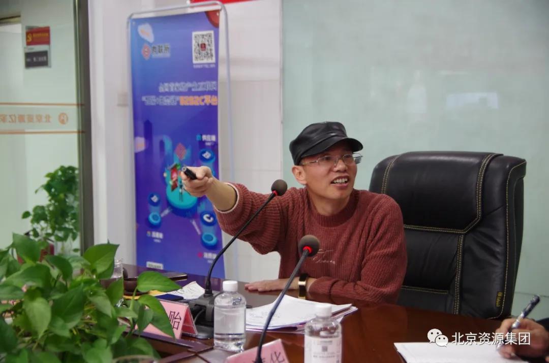 微信圖片_20220216145952.jpg 微信圖片_20220216145952.jpg