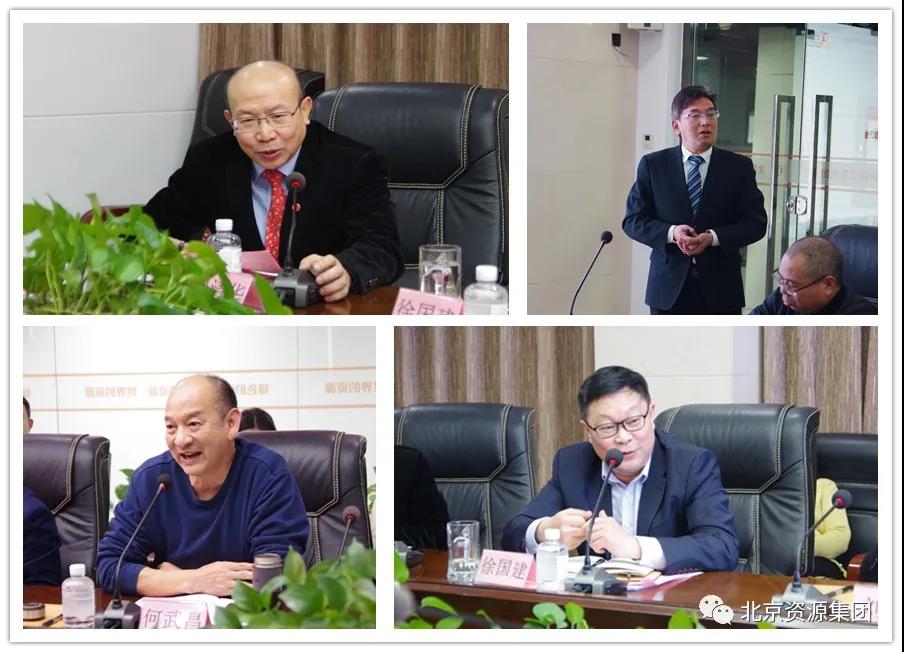 微信圖片_20220216145956.jpg 微信圖片_20220216145956.jpg