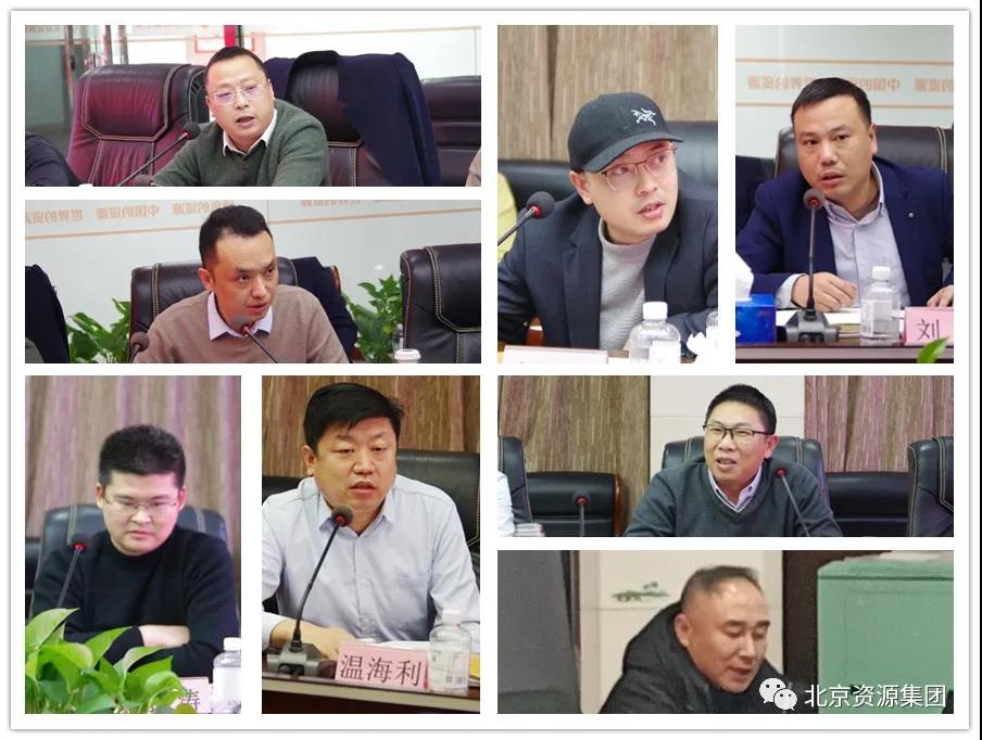 微信圖片_20220216145959.jpg 微信圖片_20220216145959.jpg