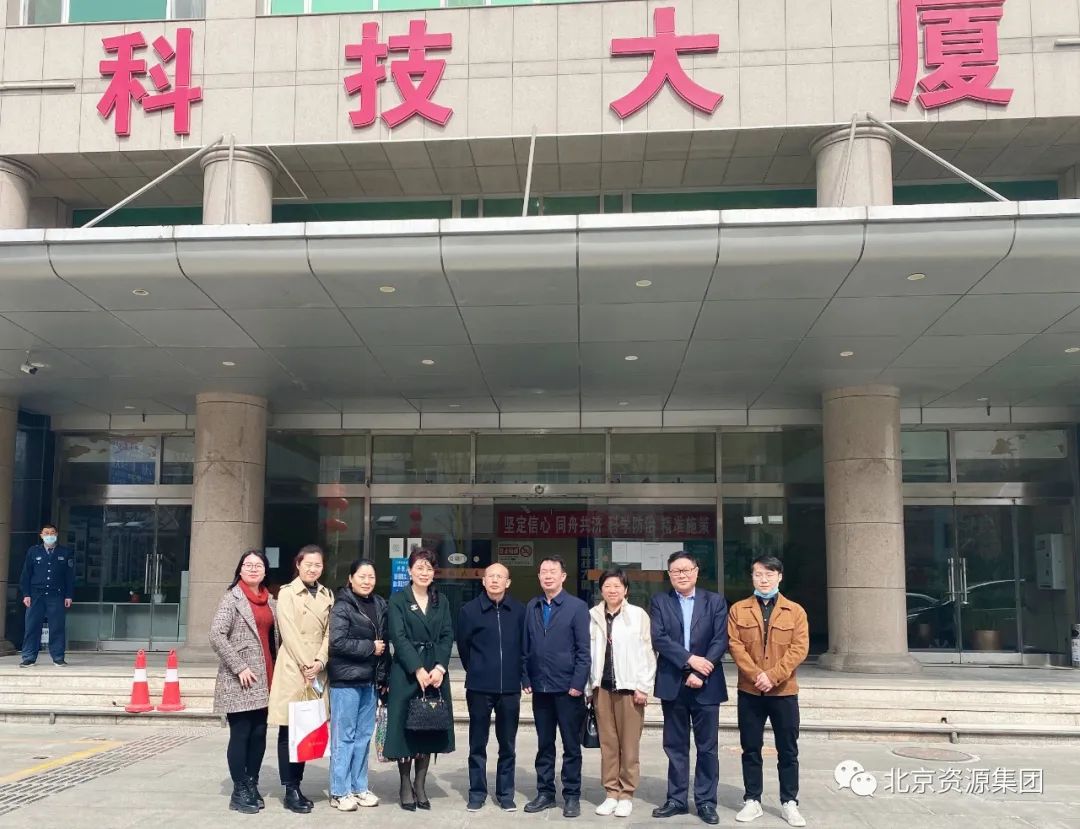 微信圖片_20220322093845.jpg 微信圖片_20220322093845.jpg