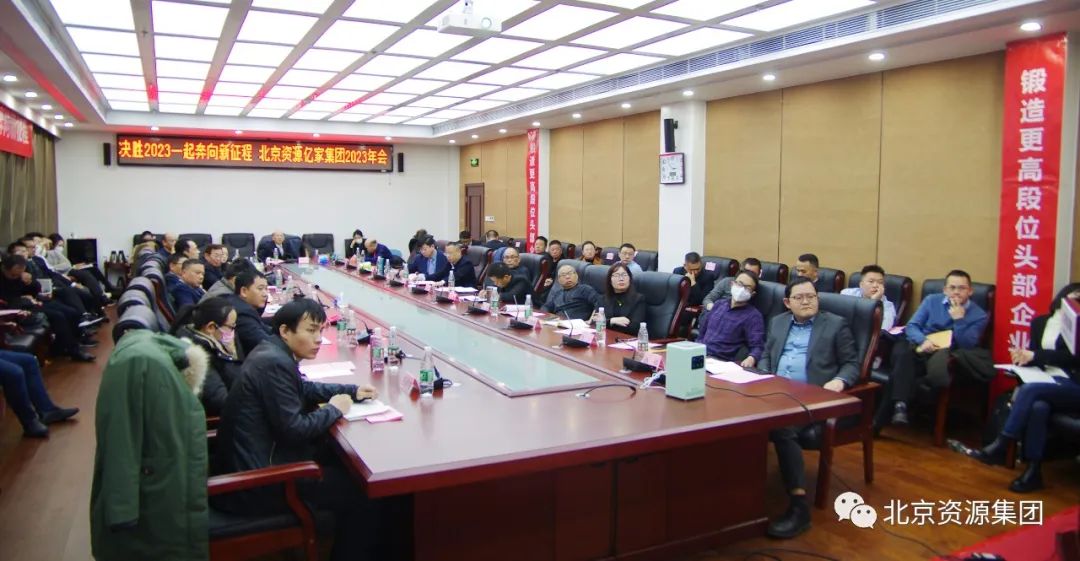 微信圖片_20230207094026.jpg 微信圖片_20230207094026.jpg