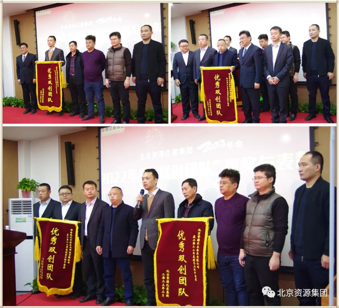 微信圖片_20230207094037.jpg 微信圖片_20230207094037.jpg