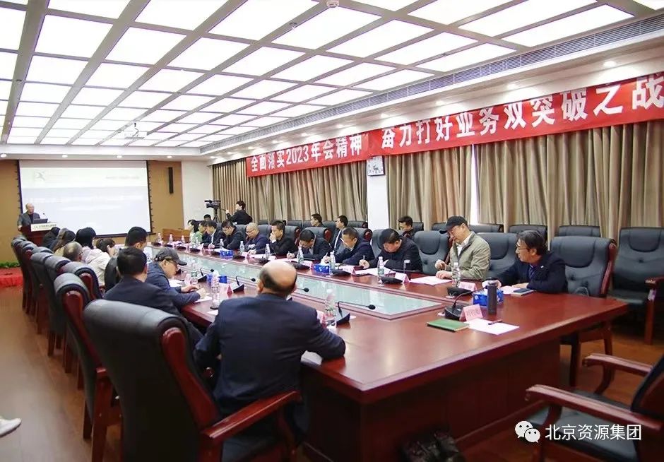 微信圖片_20230414093454.jpg 微信圖片_20230414093454.jpg