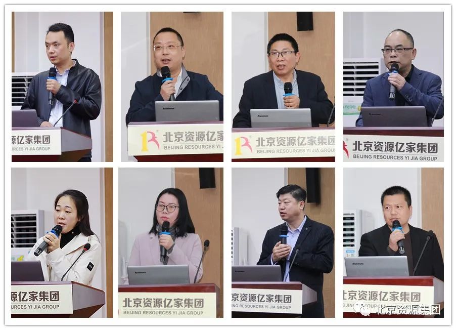 微信圖片_20230414093507.jpg 微信圖片_20230414093507.jpg