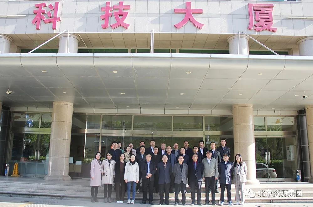 微信圖片_20230414093517.jpg 微信圖片_20230414093517.jpg