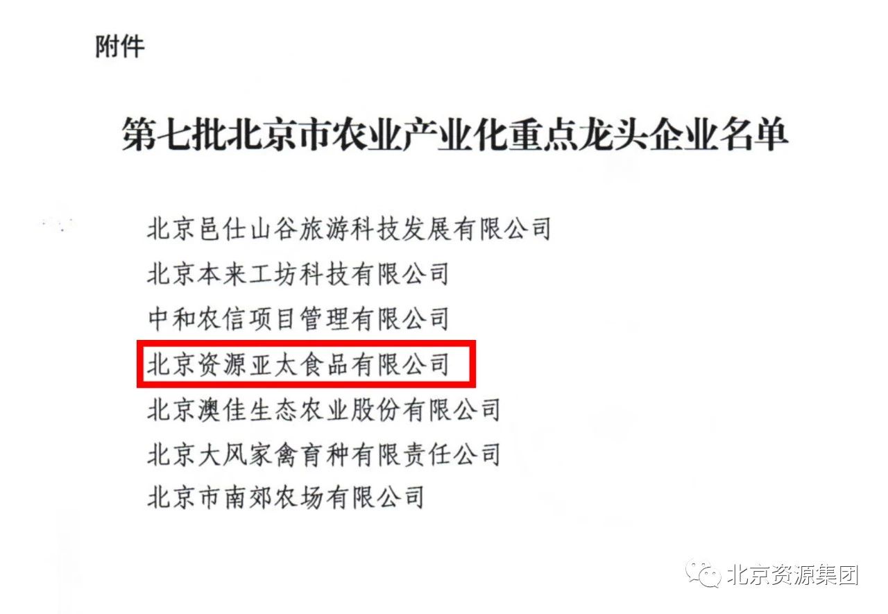 微信圖片_20230414094608.jpg 微信圖片_20230414094608.jpg