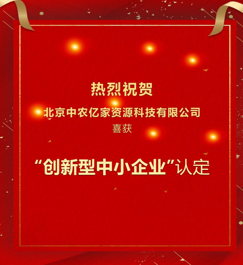 微信圖片_20230523152002.jpg 微信圖片_20230523152002.jpg