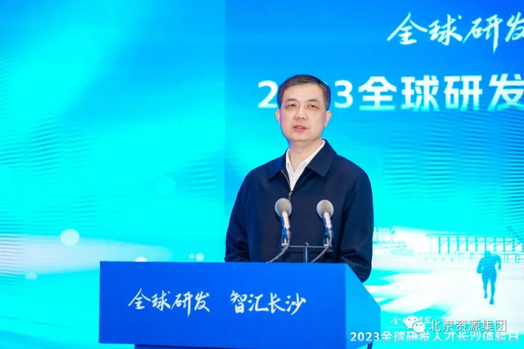 微信圖片_20231221094458.jpg 微信圖片_20231221094458.jpg