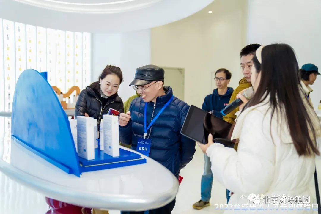 微信圖片_20231221094511.jpg 微信圖片_20231221094511.jpg